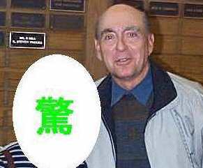 ���V�ƃf�B�b�L�[�B�Ȃ񂩃��V�̓����t�L�_�V�̂悤����(^^;)